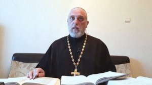 Богослужебный практикум. Служба шестеричному святому