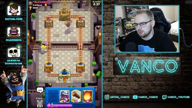 ? ХОГ 16 УРОВНЯ! ИЗДЕВАТЕЛЬСТВО С ХОГОМ 2.6 И ЗЕРКАЛОМ / Clash Royale смотреть онлайн