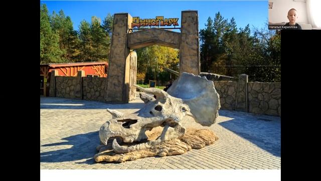 музыкальное занятие 10 11 2022г смотреть онлайн