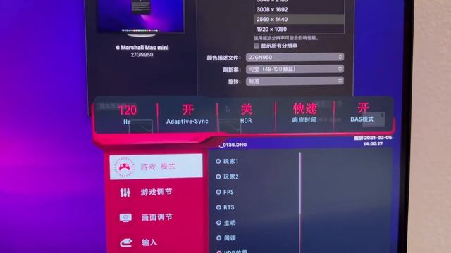macOS Monterey hidden feature on M1 Mac mini with “promotion” смотреть онлайн