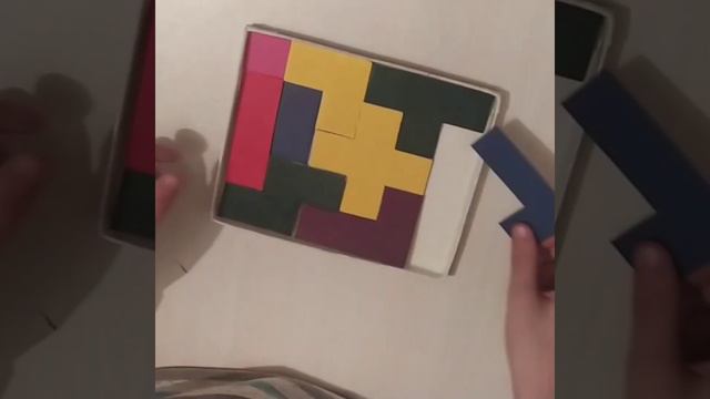 Тетрис.Головоломка "Пентамино".Pentomino puzzle. смотреть онлайн