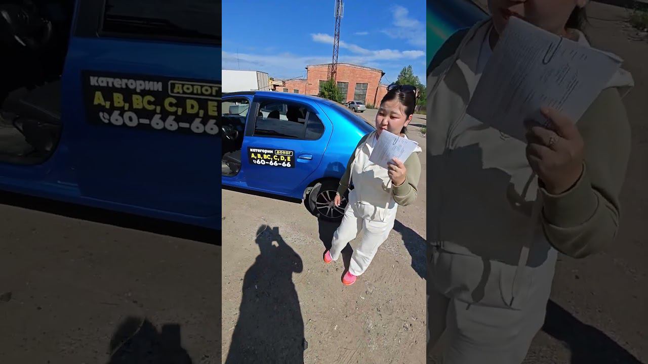 #crazyinstructor #автошкола смотреть онлайн