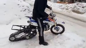 самодельная гусеница на питбайк 1
