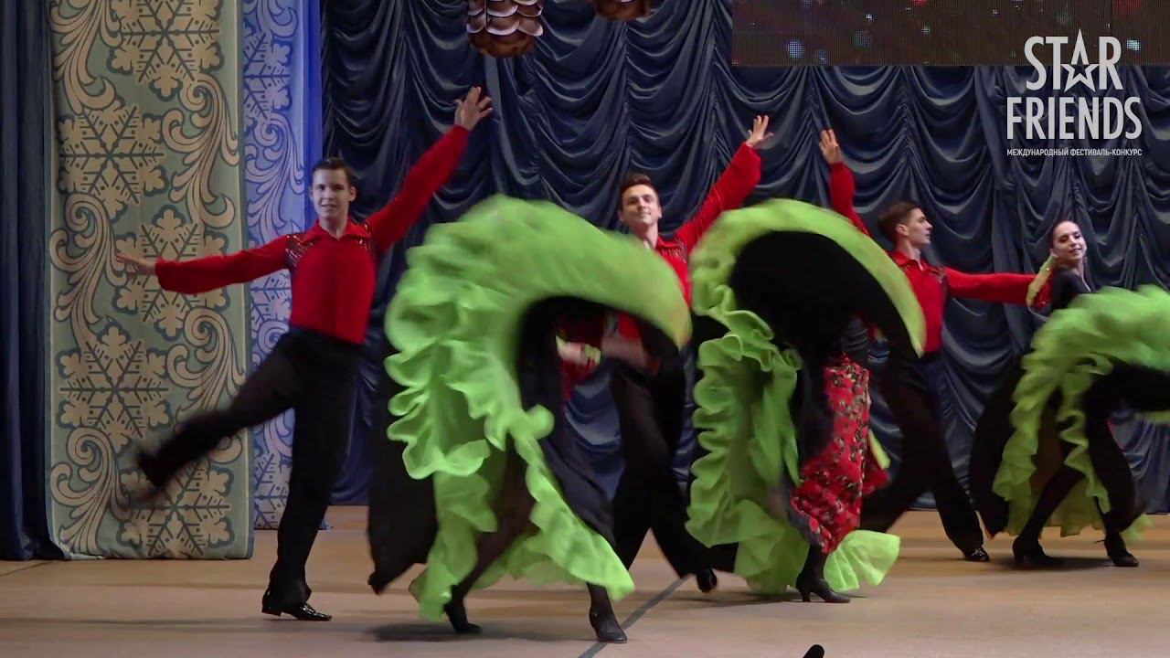 Цыганские мотивы. Реверанс. Международный фестиваль-конкурс «Star FRIENDS» 2020 смотреть онлайн