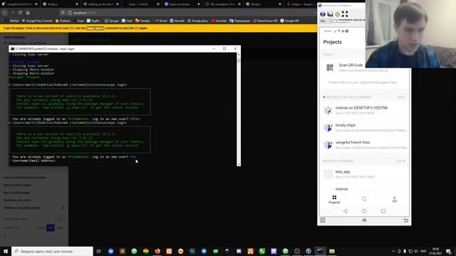 React Native | Мобильное приложение | день первый смотреть онлайн