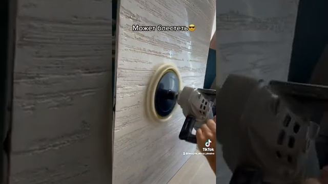 Глянцевый травертин/декоративная штукатурка/ImagineDecor смотреть онлайн