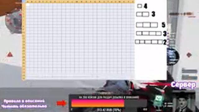 WarFace- [ Морской бой СТРИМ ВАРФЕЙС С РАЗДАЧЕЙ ПИН-КОДОВ ХАЛЯВА #8] ВОРТИ WORTHY смотреть онлайн