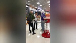 Чупапи муняню мемы????