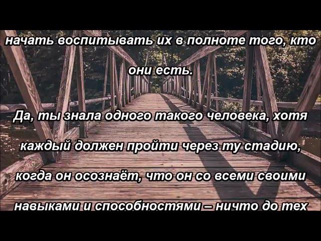 У Иисуса есть для нас дар – ПРОСИТЕ