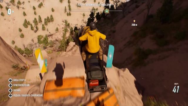 Лучшая игра от Ubisoft в 2021? Обзор Riders Republic смотреть онлайн