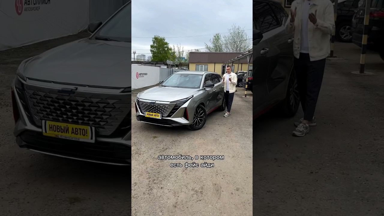 ЧТО ТВОРЯТ КИТАЙЦЫ?! Changan Oshan Z6 - замена КОРЕЙЦЕВ! смотреть онлайн