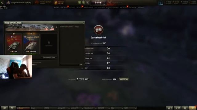 VZ 55. Двоечку не заказывали? смотреть онлайн