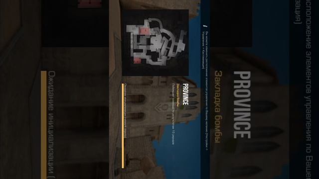 Standoff 2 test IPhone 6 128gb смотреть онлайн