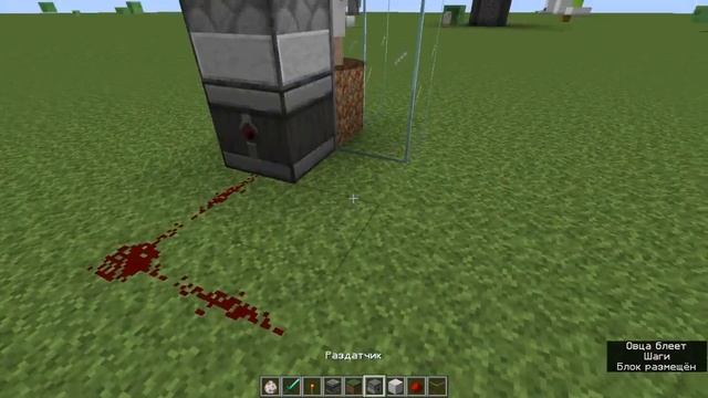 Самая простая ферма Шерсти в Майнкрафт 1.14.4 -1.16.5 l Очень эффективная АФК ферма Шерсти . смотреть онлайн