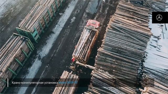 Сортиментовоз Mercedes-Benz Arocs 3351A с лесовозной надстройкой V-Forest – лучшее решение! смотреть онлайн