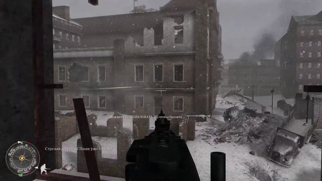CALL OF DUTY 2 ( ВЕРНУЛСЯ ПОБЕЖДАТЬ ) смотреть онлайн