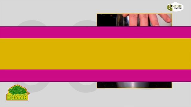 Котлетки из печени с гарниром смотреть онлайн