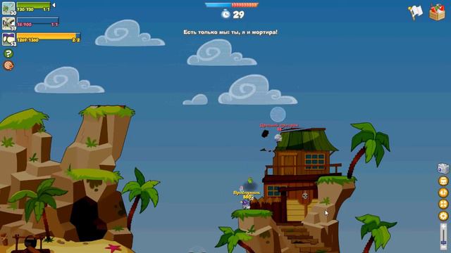 древний призрак за 4 ходов ! смотреть онлайн