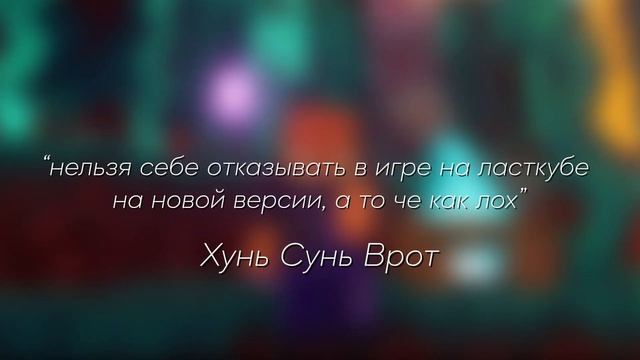 ОТКРЫТИЕ НОВОГО СЕРВЕРА в МАЙНКРАФТ 1.16.5! ГРИФЕРСКИЙ СЕРВЕР 1.16.5 / LASTCUBE