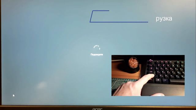 Не могу зайти в bios в WINDOWS 10 смотреть онлайн