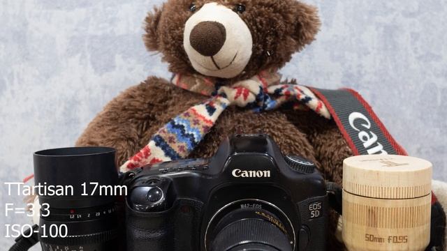 TTartisan 17mm F=1.4 лучший бюджетный светосильный ширик!!!