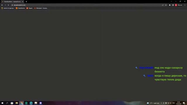 AR 55|СТРИМ ГЕНШИН ИМПАКТ| STREAM GENSHIN IMPACT| смотреть онлайн
