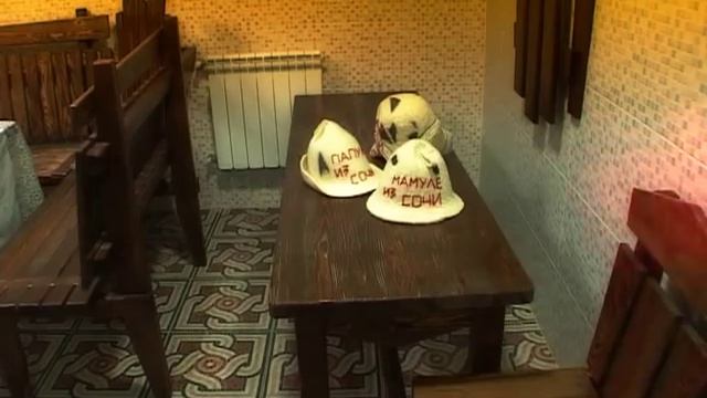 СКАЗКА турбаза, база отдыха, банкетный зал в селе Генеральское смотреть онлайн