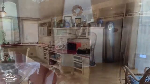 Продажа большого дома - жилье + помещение для бизнеса смотреть онлайн