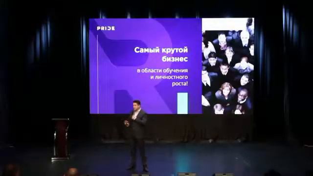 Прайд в Волгограде. Презентация. Открытие представительства смотреть онлайн
