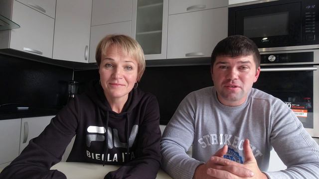 Знакомство смотреть онлайн