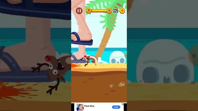 Игра называется 