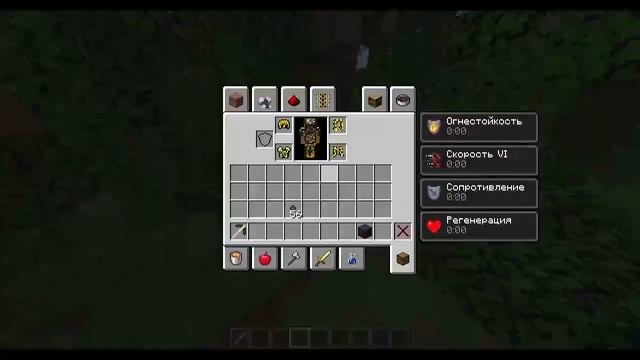 Рассказ про мой мод смотреть онлайн