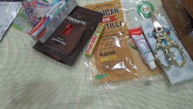 Покупки из магазина Фикс Прайс смотреть онлайн