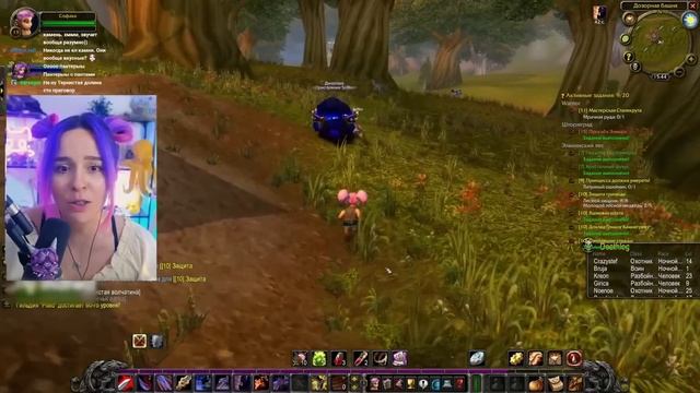 САМЫЙ ОПАСНЫЙ МОБ В ИГРЕ НАПАЛ НА НОВИЧКА... — WOW Hardcore ч.3 // ТРАГИЧНАЯ НАРЕЗКА смотреть онлайн
