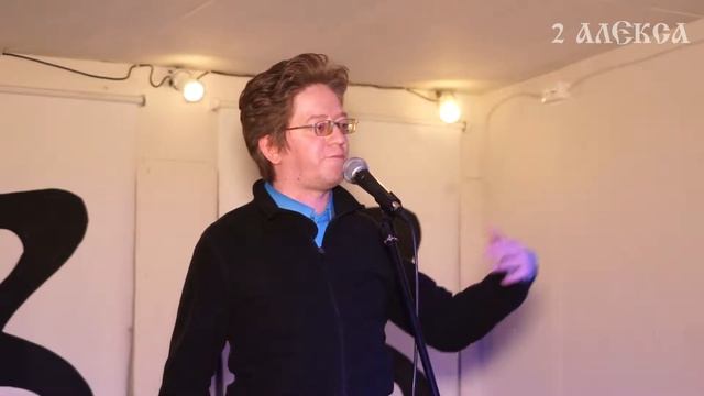 Алексей Сухов СОБОРИЩЕ Арт-мансарда 4'33'' смотреть онлайн