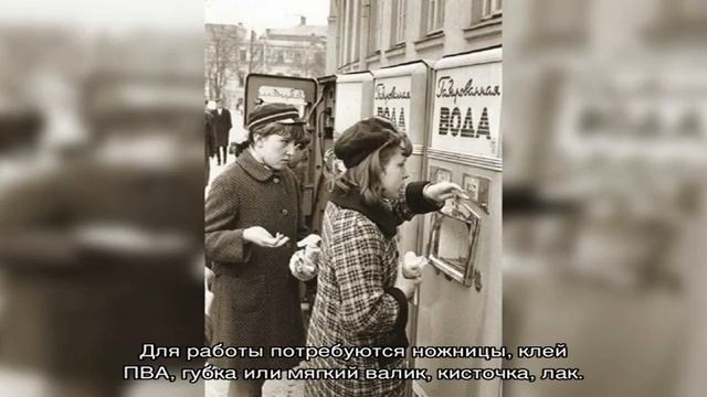 Советская мебель в интерьере: новая жизнь старых вещей (20 фото) смотреть онлайн