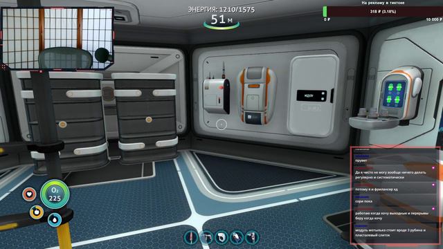 20 000 лье под водой + тестируем компаньонские фишки! смотреть онлайн