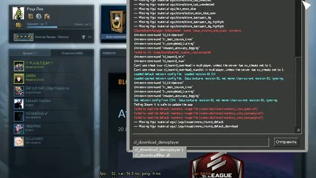 Missing map disconnect ez fix решение проблемы CS:GO не скачивает карты смотреть онлайн