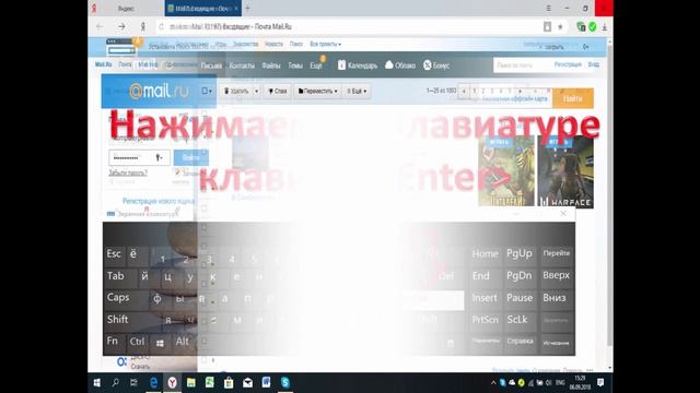 Как работать с презентациями, если программа Microsoft Power Point не установлена на компьютере смотреть онлайн