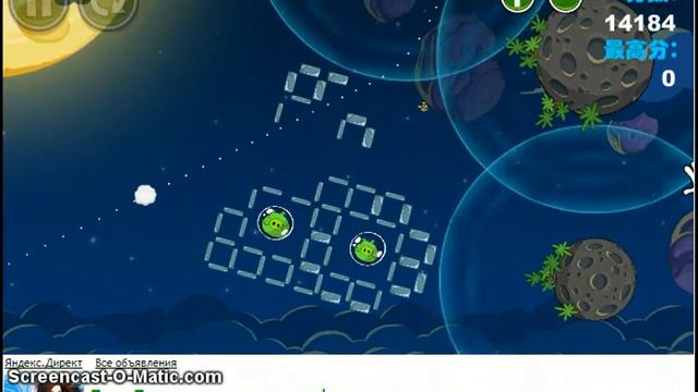 angry birds space. смотреть онлайн