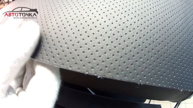 Экокожа Орегон на поролоне перфорированная смотреть онлайн