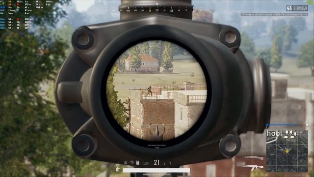 G4560 GTX 1050TI PUBG Тест на ВСЕХ настройках графики. смотреть онлайн