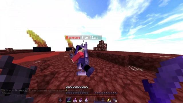 Bullet In My Head | PvP Montage смотреть онлайн