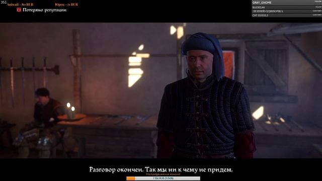 Live! Средневековые разборки! Прохождение!#18 смотреть онлайн
