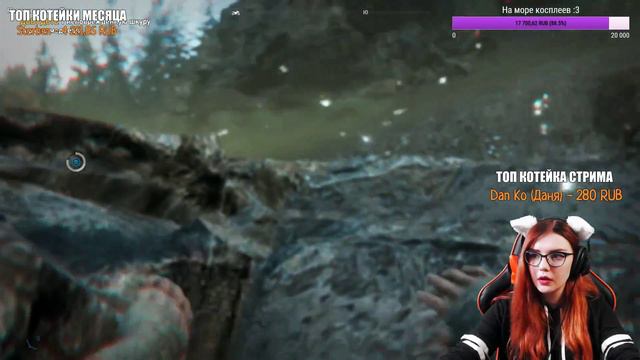 ПРЫЖОК ВЕРЫ... ПРОХОЖДЕНИЕ FAR CRY 5 КООПЕРАТИВ #3 смотреть онлайн