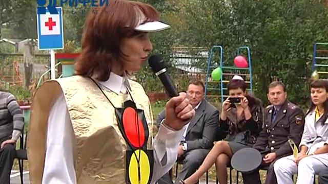 детский автогородок смотреть онлайн