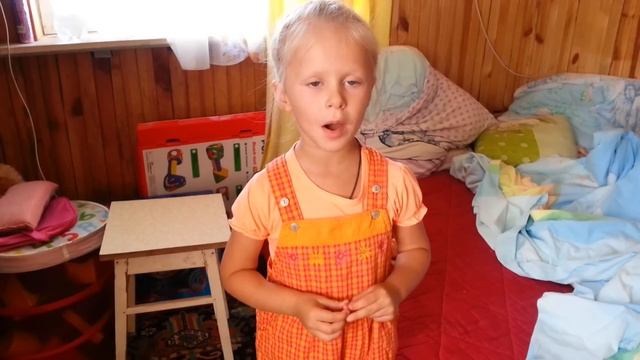 Стих мама спит она устала смотреть онлайн