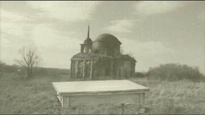 Аквариум-8200