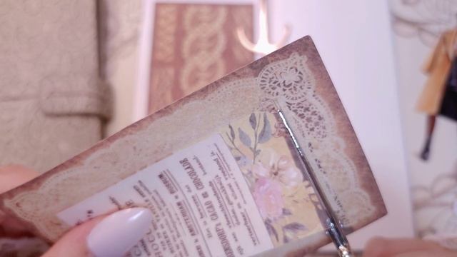 「ASMR 」어머 얘, 나랑 미제 커피 마시러 갈래?☕️???? | Collage | Scrapbooking |