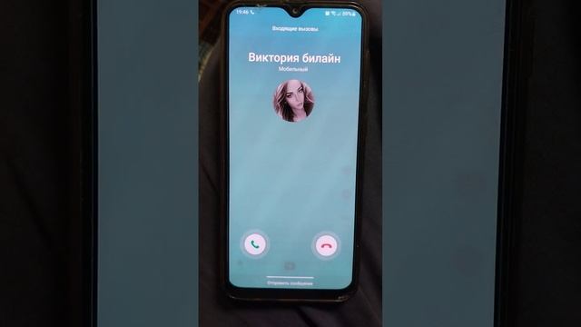 3 вида мелодии звонка на Samsung Galaxy A20 смотреть онлайн